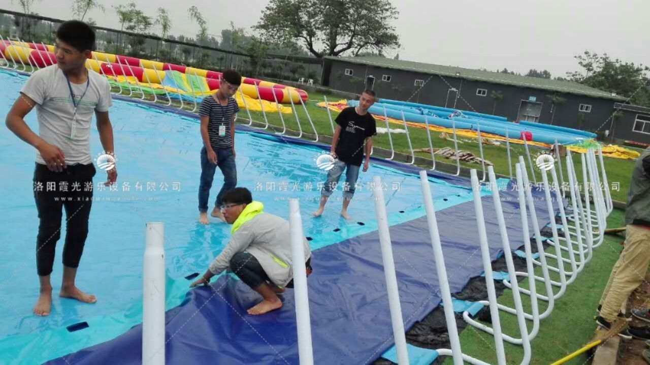 三山支架游泳池